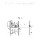 GEAR TRANSMISSION DEVICE, PROCESS UNIT INCLUDING THE GEAR TRANSMISSION     DEVICE AND IMAGE FORMING APPARATUS INCLUDING SAME diagram and image