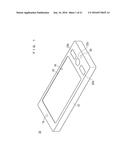 MOBILE TERMINAL, NON-TRANSITORY COMPUTER READABLE STORAGE MEDIUM, AND     COMBINATION CONTROL METHOD diagram and image