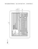 METHOD AND APPARATUS FOR INPUTTING INFORMATION BY USING ON-SCREEN KEYBOARD diagram and image