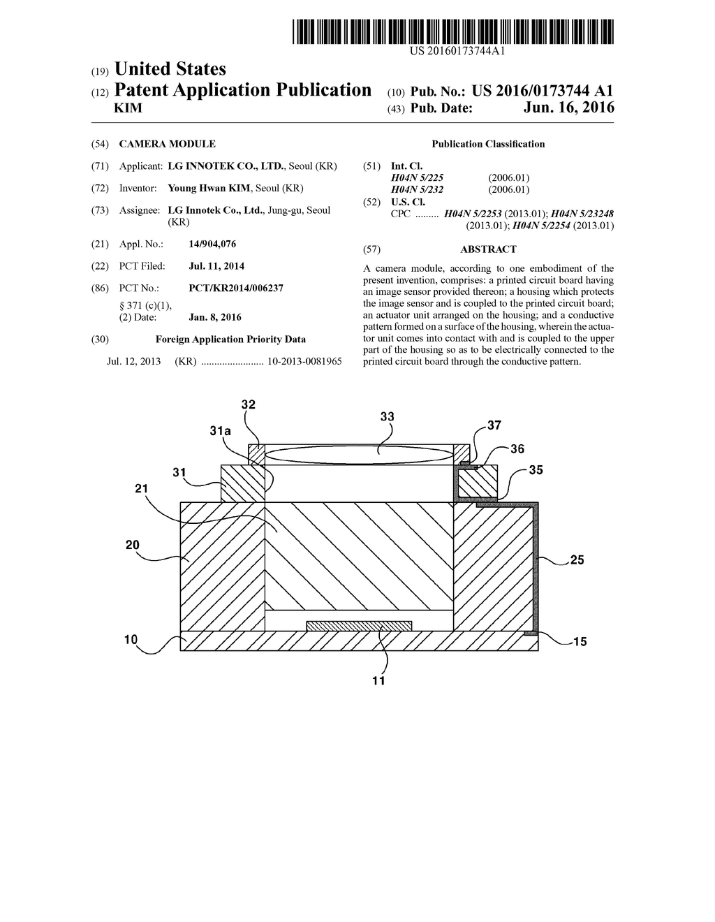 CAMERA MODULE - diagram, schematic, and image 01