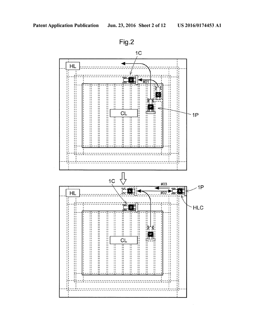 Work Vehicle Coordinating System - diagram, schematic, and image 03