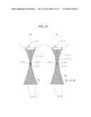 ULTRASOUND IMAGE PICKUP APPARATUS diagram and image