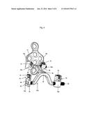 ADJUSTABLE FIXATION DEVICE diagram and image