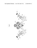 ADJUSTABLE FIXATION DEVICE diagram and image