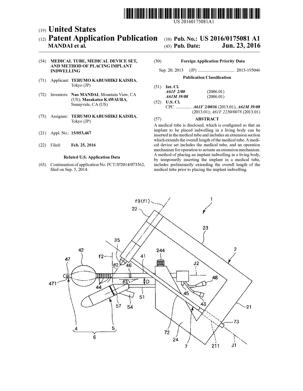 MEDICAL TUBE, MEDICAL DEVICE SET, AND METHOD OF PLACING IMPLANT INDWELLING - diagram, schematic, and image 01