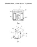 An Electrical Appliance for Processing a Beverage diagram and image