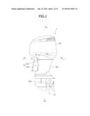 OUTBOARD MOTOR diagram and image