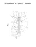 OUTBOARD MOTOR diagram and image