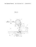 Packaging Device diagram and image