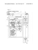 ELECTRIC BRAKE DEVICE diagram and image