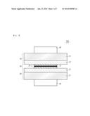 BETA VOLTAIC BATTERY AND METHOD OF PREPARING THE SAME diagram and image