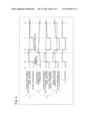 OPTICAL RECEIVER AND OPTICAL RECEPTION METHOD diagram and image