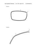 REMOVABLE EYEGLASS LENS AND FRAME PLATFORM diagram and image