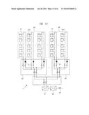 SOLAR POWER GENERATION INSPECTION SYSTEM AND SOLAR POWER GENERATION     INSPECTION METHOD diagram and image