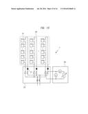 SOLAR POWER GENERATION INSPECTION SYSTEM AND SOLAR POWER GENERATION     INSPECTION METHOD diagram and image