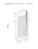 ORGANIC ELECTROLUMINESCENT DISPLAY DEVICE HAVING AN INPUT FUNCTION diagram and image