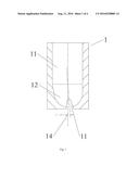 Water Outlet Structure for Generating Candle Flame Shaped Water and A     Shower Head Mounting the Same diagram and image