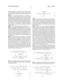 MOTOR CONTROL APPARATUS diagram and image