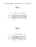 ENDOSCOPIC TREATMENT INSTRUMENT AND ENDOSCOPE SYSTEM diagram and image