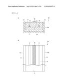 TROUGH, PAVED STRUCTURE, AND CONSTRUCTION METHOD FOR PAVED STRUCTURE diagram and image