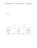 TROUGH, PAVED STRUCTURE, AND CONSTRUCTION METHOD FOR PAVED STRUCTURE diagram and image