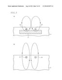 TROUGH, PAVED STRUCTURE, AND CONSTRUCTION METHOD FOR PAVED STRUCTURE diagram and image