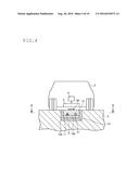 TROUGH, PAVED STRUCTURE, AND CONSTRUCTION METHOD FOR PAVED STRUCTURE diagram and image