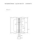 TROUGH, PAVED STRUCTURE, AND CONSTRUCTION METHOD FOR PAVED STRUCTURE diagram and image