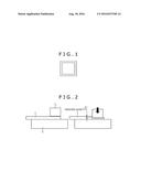 METHOD FOR PRODUCING 7000-SERIES ALUMINUM ALLOY MEMBER EXCELLENT IN STRESS     CORROSION CRACKING RESISTANCE diagram and image