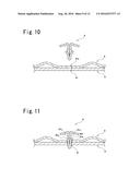 ION EXCHANGE MEMBRANE ELECTROLYZER AND ELASTIC BODY diagram and image