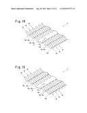 ION EXCHANGE MEMBRANE ELECTROLYZER AND ELASTIC BODY diagram and image