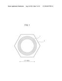 SIC SINGLE CRYSTAL AND METHOD FOR PRODUCING SAME diagram and image