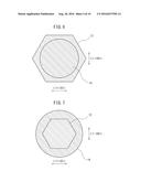 SIC SINGLE CRYSTAL AND METHOD FOR PRODUCING SAME diagram and image