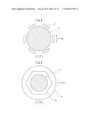 SIC SINGLE CRYSTAL AND METHOD FOR PRODUCING SAME diagram and image