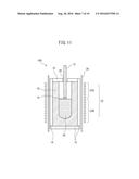 SIC SINGLE CRYSTAL AND METHOD FOR PRODUCING SAME diagram and image