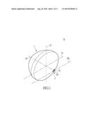 LIGHT DISTANCE-ADJUSTABLE VEHICLE LAMP DEVICE diagram and image