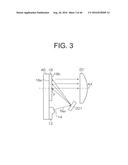 VEHICLE LIGHTING FIXTURE diagram and image