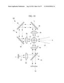 Light-Source Optical System, Fiber Light Source, Microscope, and     Automotive Headlight diagram and image