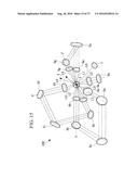 Light-Source Optical System, Fiber Light Source, Microscope, and     Automotive Headlight diagram and image