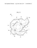 Light-Source Optical System, Fiber Light Source, Microscope, and     Automotive Headlight diagram and image