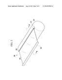 ROLLABLE DISPLAY diagram and image