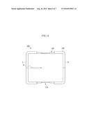 STRETCHABLE DISPLAY DEVICE diagram and image