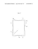 STRETCHABLE DISPLAY DEVICE diagram and image