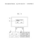 IMAGE DISPLAY APPARATUS AND METHOD FOR CONTROLLING SAME diagram and image