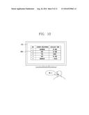 IMAGE DISPLAY APPARATUS AND METHOD FOR CONTROLLING SAME diagram and image