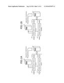 POWER SUPPLY CONTROL APPARATUS AND COMPUTER PRODUCT diagram and image