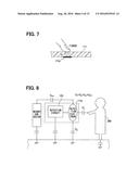 SWITCH DEVICE diagram and image