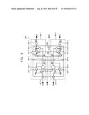 MULTI-BIT FLIP-FLOPS AND SCAN CHAIN CIRCUITS diagram and image