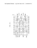 MULTI-BIT FLIP-FLOPS AND SCAN CHAIN CIRCUITS diagram and image