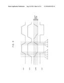 SCHMITT TRIGGER CIRCUIT AND NON-VOLATILE MEMORY DEVICE INCLUDING THE SAME diagram and image